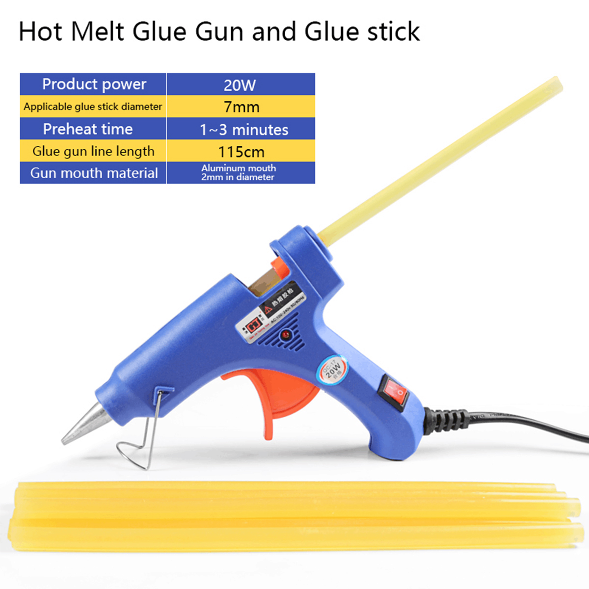 110v-220v 200 w hot melt glue