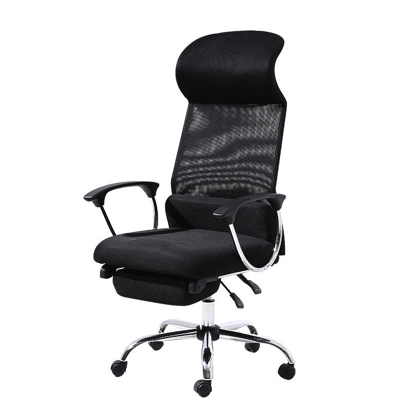 First Love Xy908 Simple Ergonomic Office Chair Reclining Chair