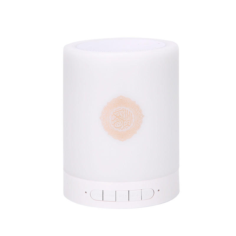 Tf Fm Télécommande Casque Led Carte Coran Haut Bluetooth Tactile Portable Radio Parleur Lampe ARjL534
