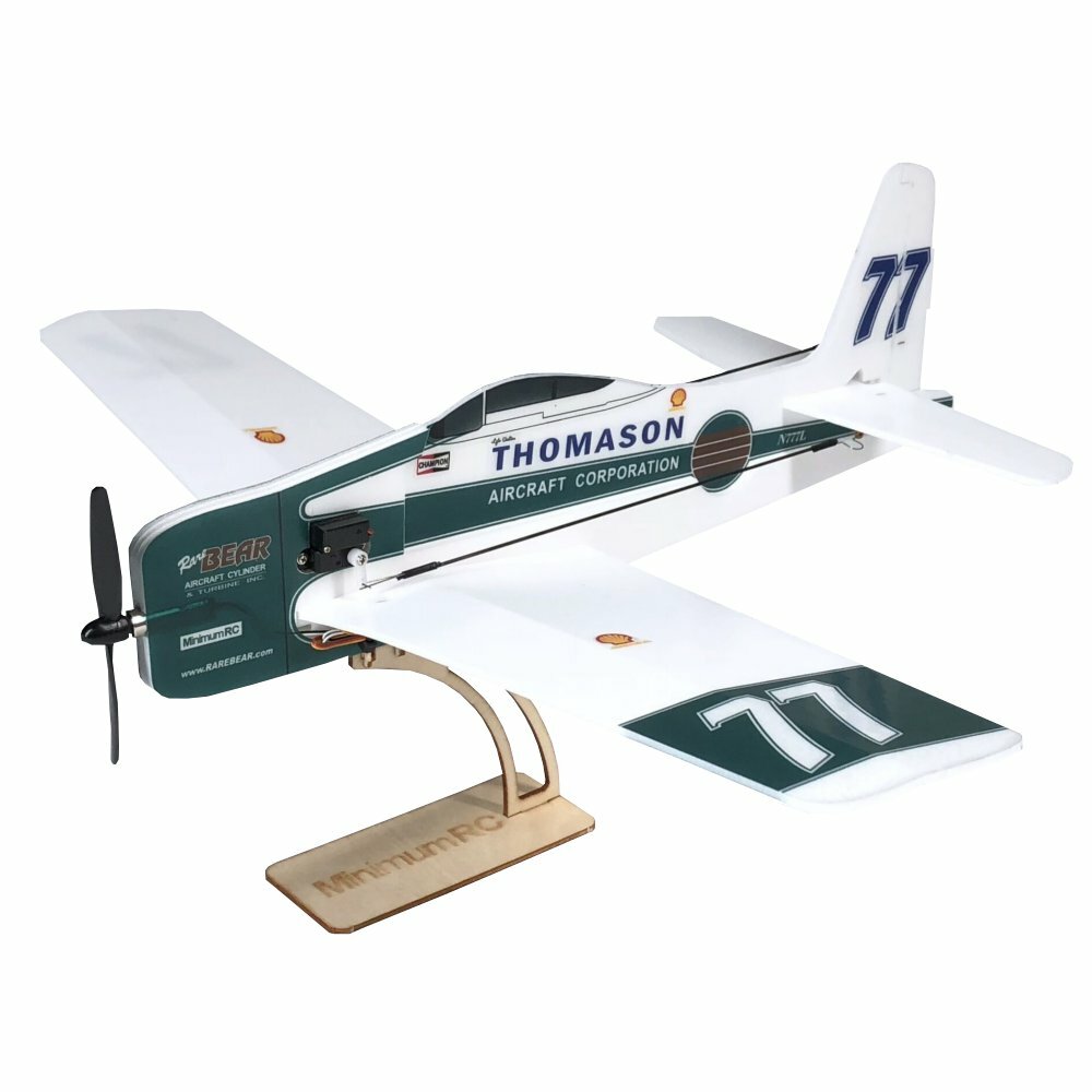 minimum rc plane