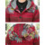 Mulheres Vintage Floral Imprimir Patchwork Bot&atilde;o Manga Comprida Com Capuz Casacos