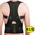 Fully Adjustable Hunchbacked Posture Corrector Lumbar Back Magnets Support Brace Shoulder Band Belt