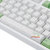 108 Toetslichtsublimatie PBT Keycaps OEM-profiel Keycap-set voor mechanisch gamingtoetsenbord