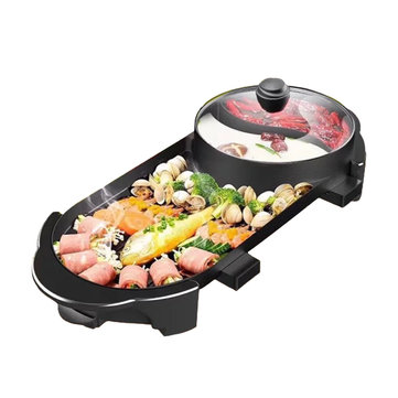 2-w-1 Grill elektryczny Grill Teppanyaki Cook Fry Pan BBQ Piekarnik Hot Pot Kitchen