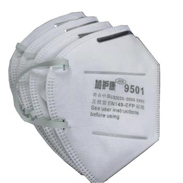 kn95 maschera kn95 maschera